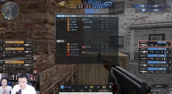 Astralis 将 NAVI 送入 IEM 成都 2025 的下方淘汰赛