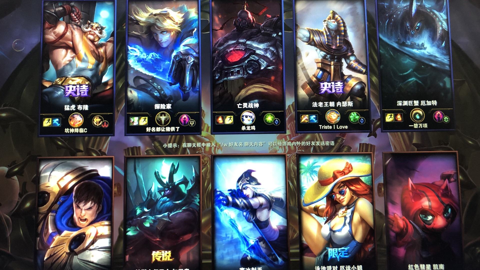 资讯《绝地求生》15.2版本更新了什么内容？15.2版本更新内容分享