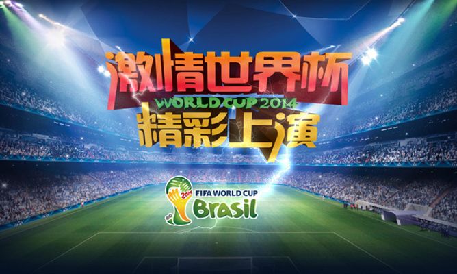 Epic公布第八款免费游戏 生存恐怖游戏《木卫四协议》