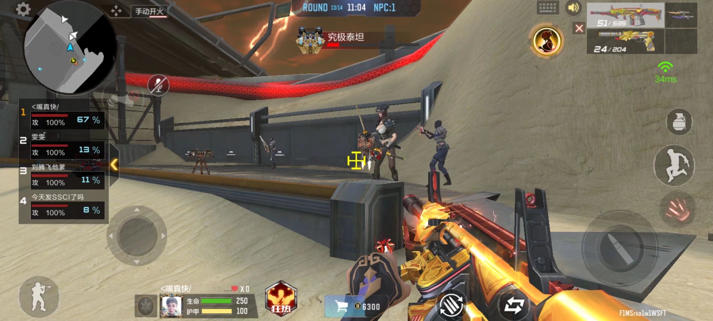 JDGvsBLG预热海报：宿敌，彼此熟悉互为劲敌，也是老朋友欢聚团圆