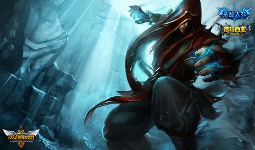 电竞比分网：英雄联盟S10 C组战，LGD心有不甘遗憾出局