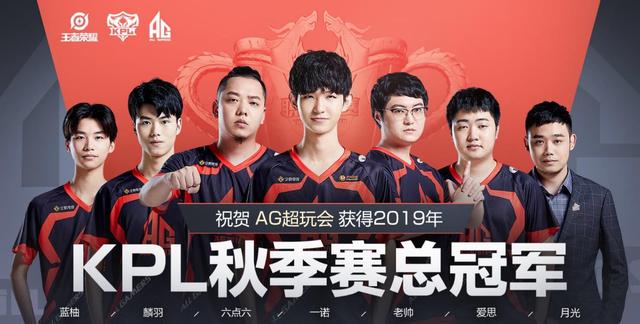 这边也是LCK！icon辛德拉两轰三杀终结比赛 icon队1-0LangX队