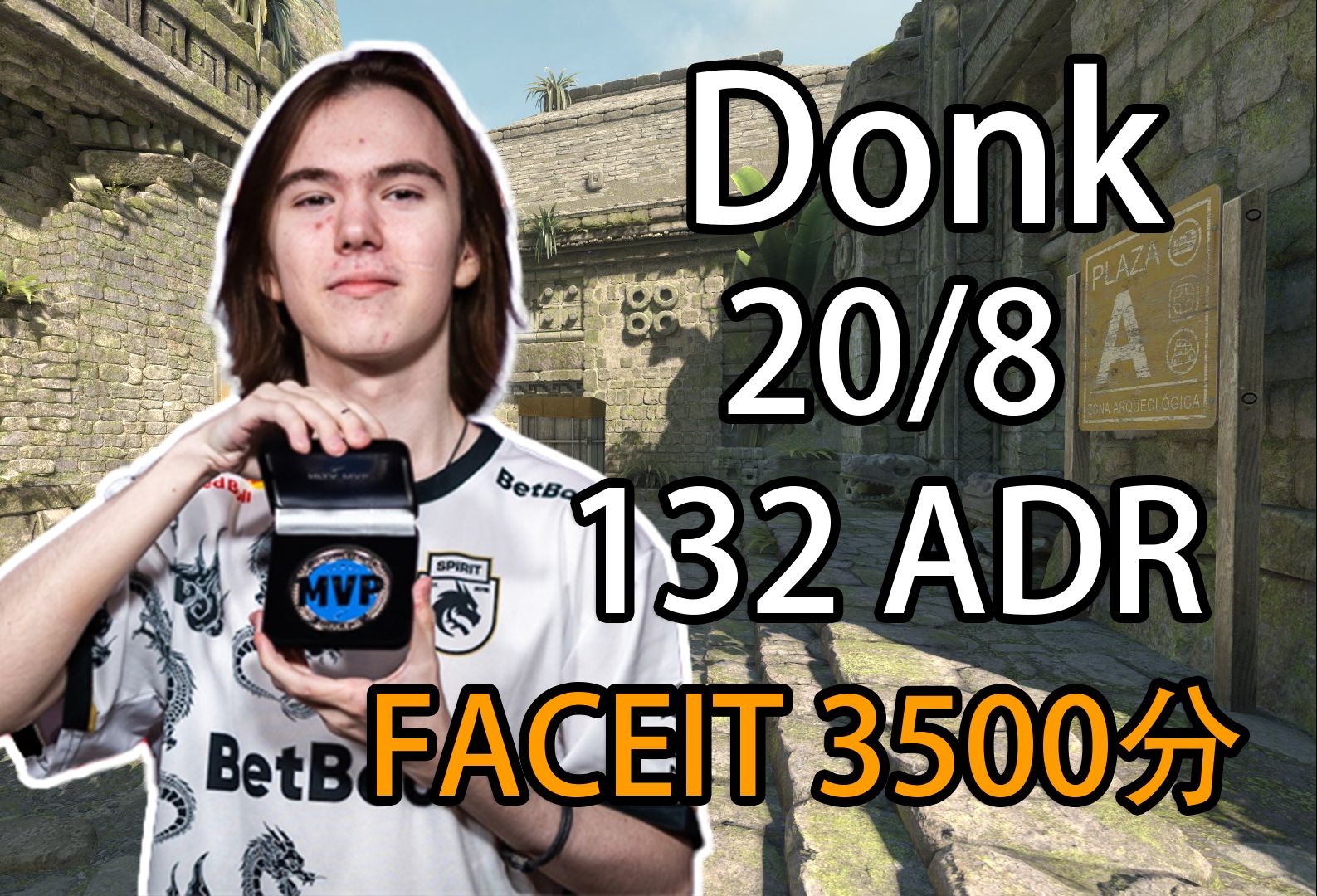 DOTA2：东南亚DPC主办方公布因违规而永久禁赛的选手